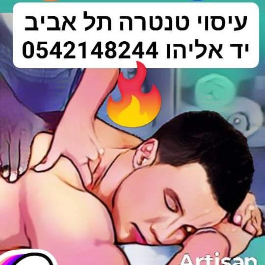 afb35a12-a21b-416d-ad8a-8e418bda9e79